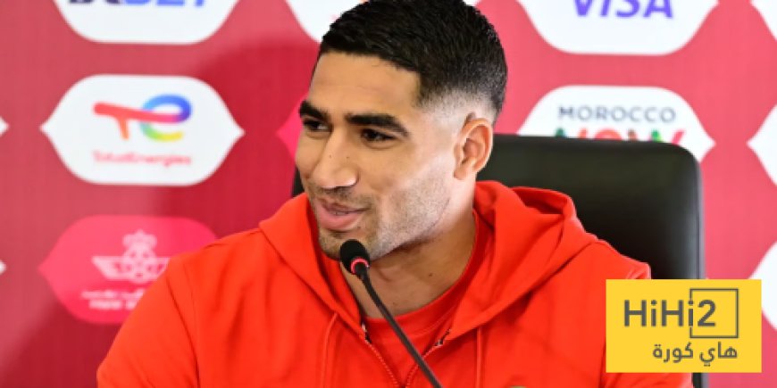 حكيمي جاهز لمواجهة زامبيا