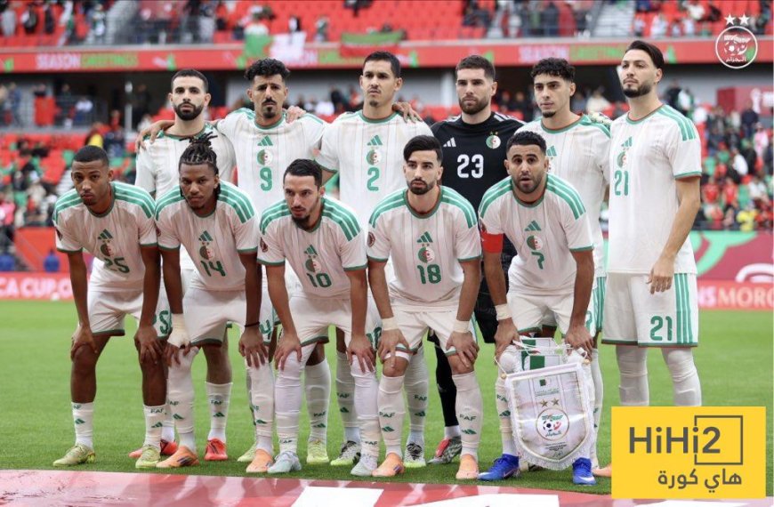 منتخب الجزائر يفعلها للمرة الأولى منذ 2019